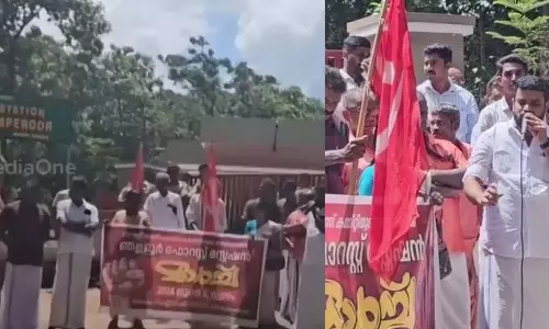 protest against cpm leaders threatening speech tourism centers in pathanamthitta are closed protest against cpm leaders threatening speech tourism centers in pathanamthitta are closed
