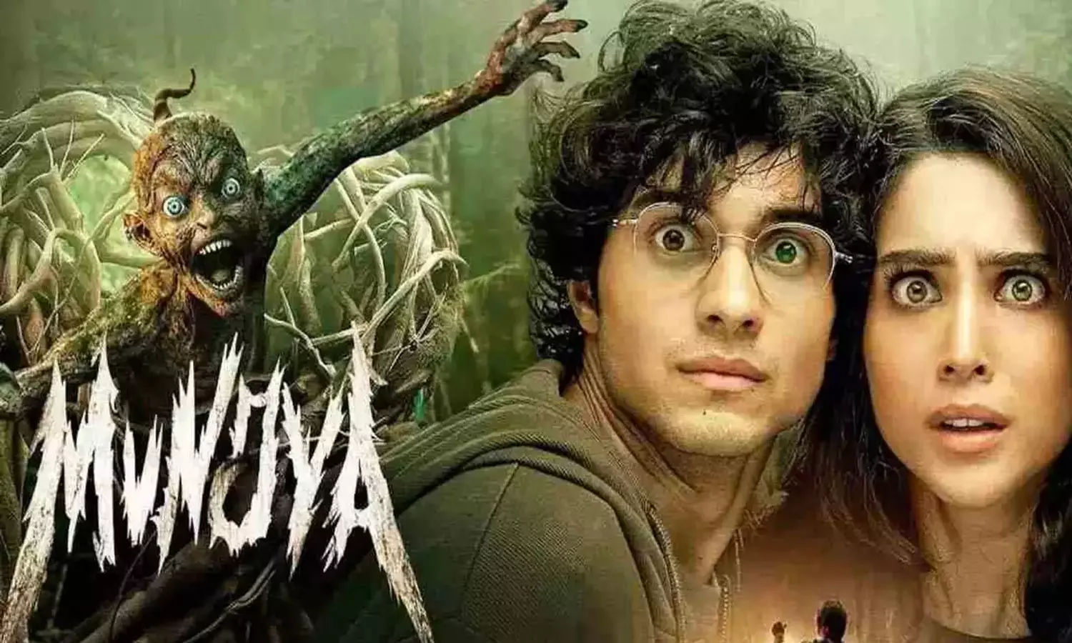 4.21 crore on the first day; Munjya with the achievement.MARATHI FILM,boxoffice