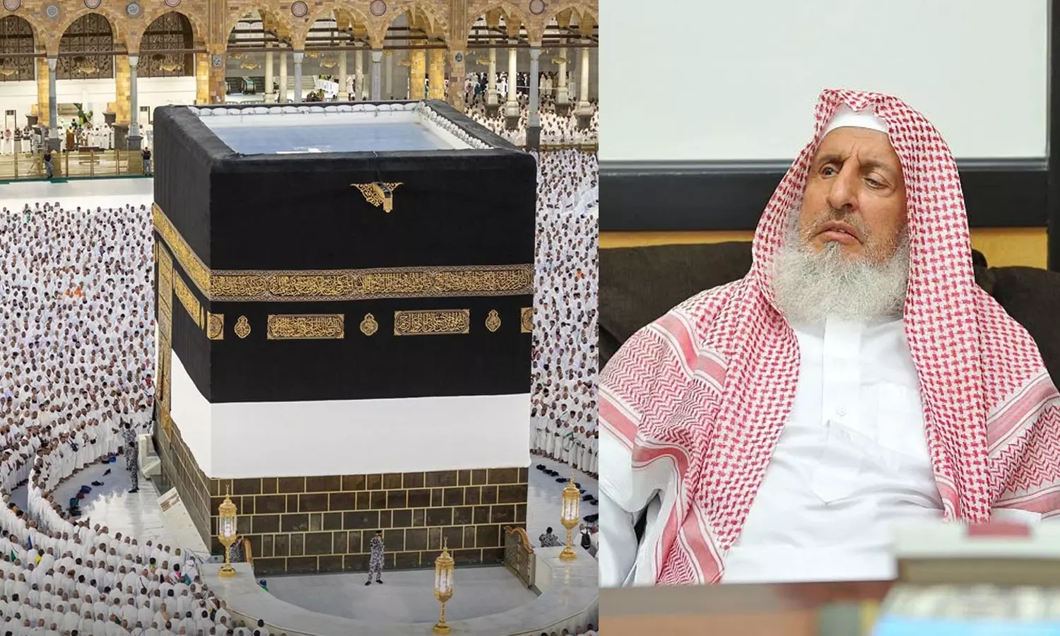 പെർമിറ്റില്ലാതെ ഹജ്ജ് ചെയ്യുന്നത് അനുവദനീയമല്ലെന്ന് സൗദി ഗ്രാൻഡ് മുഫ്തി പെർമിറ്റില്ലാതെ ഹജ്ജ് ചെയ്യുന്നത് അനുവദനീയമല്ലെന്ന് സൗദി ഗ്രാൻഡ് മുഫ്തി