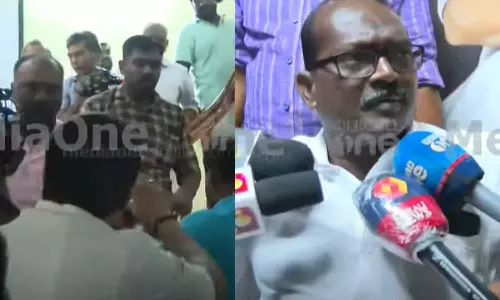 Conflict at Thrissur DCC office; Case against 20 people