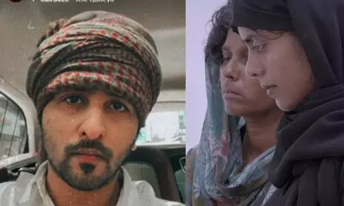 സുഡാപ്പി ഫ്രം ഇന്ത്യ, പിന്നാക്ക മുസ്‌ലിം, ബിരിയാണി; ഇസ്‌ലാമോഫോബിയ - 2024 മെയ് മാസം സംഭവിച്ചത്