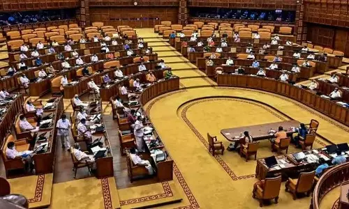 kerala assembly session
