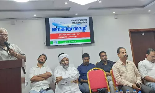 ICF protest meeting against neglect of airlines