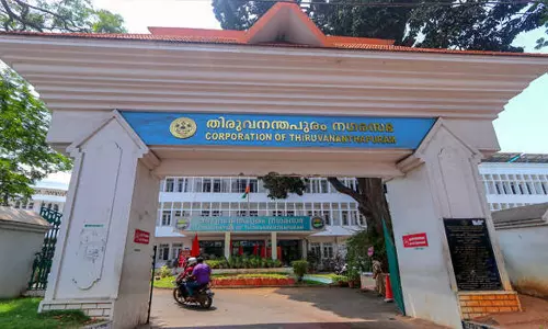thiruvananthapuram corporation thiruvananthapuram corporation