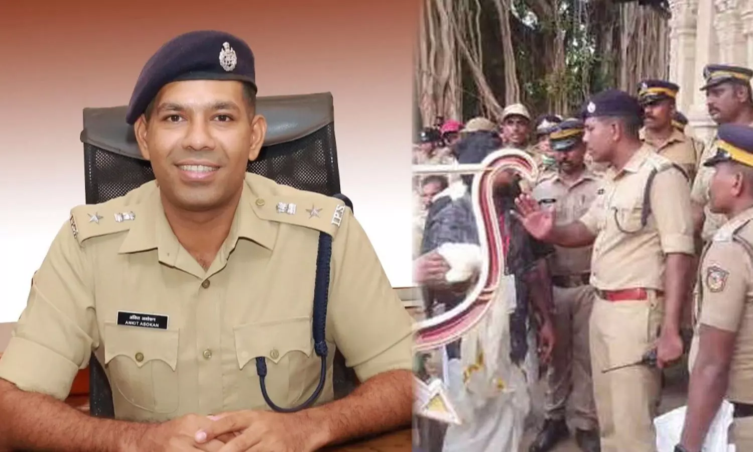 പൂരം നടത്തിപ്പിൽ വീഴ്ച; തൃശ്ശൂർ കമ്മീഷണർ അങ്കിത് അശോകിനെ മാറ്റി