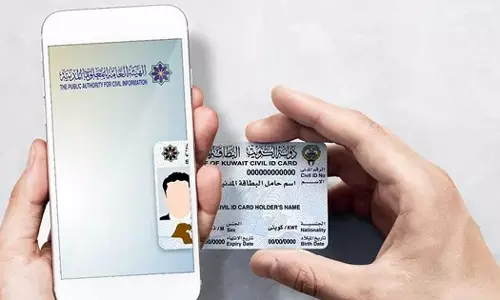 100 dinar fine for not updating civil ID address in Kuwait