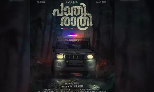 pathirathri movie