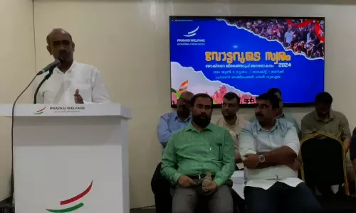 ലോക്‌സഭ തെരഞ്ഞെടുപ്പിലെ ജനവിധി പ്രതീക്ഷാജനകം: ഖത്തർ പ്രവാസി വെൽഫെയർ