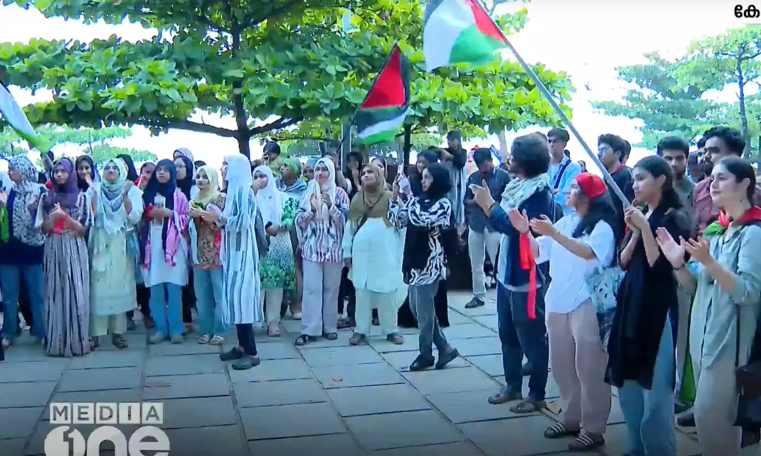 NIT students organize a Palestine solidarity rally at Kozhikode, Malayalam breaking news, Kozhikode NIT Palestine solidarity rally