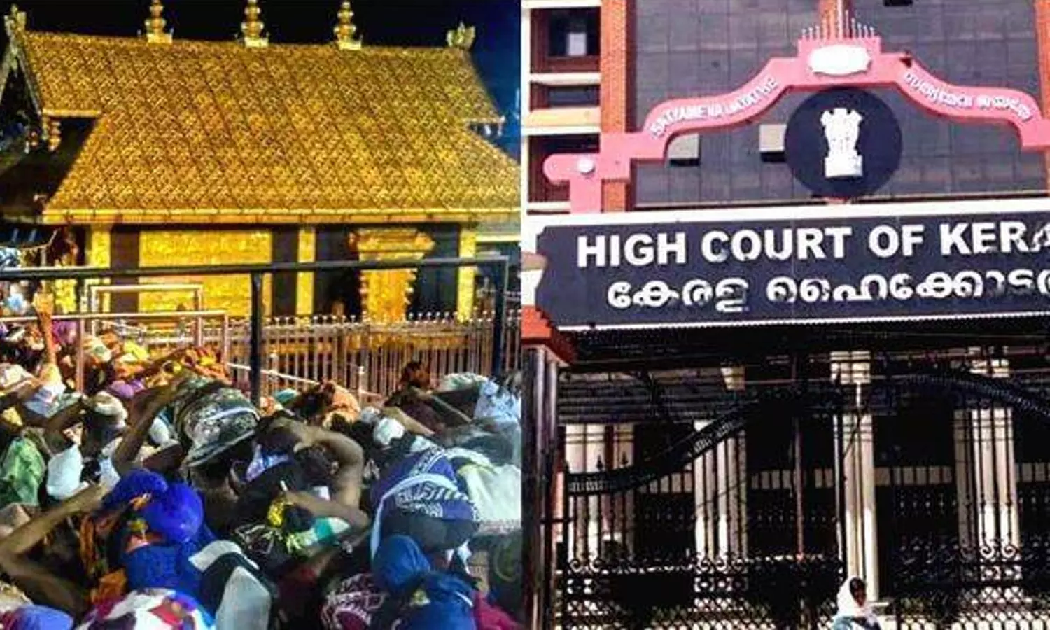 hc dismiss the plea of 10 year old girl demands permission to sabarimala Pilgrimage hc dismiss the plea of 10 year old girl demands permission to sabarimala Pilgrimage