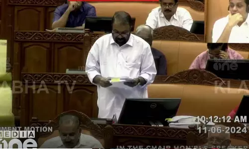 Malappuram,plus one seat,plus one seat vacancy in malappuram,latest malayalam news,പ്ലസ് വണ് സീറ്റ് ക്ഷാമം,നിയമസഭ,പ്രതിപക്ഷം സഭ ബഹിഷ്കരിച്ചു,നിയമസഭാ സമ്മേളനം,മലപ്പുറത്തെ സീറ്റ് ക്ഷാമം Malappuram,plus one seat,plus one seat vacancy in malappuram,latest malayalam news,പ്ലസ് വണ് സീറ്റ് ക്ഷാമം,നിയമസഭ,പ്രതിപക്ഷം സഭ ബഹിഷ്കരിച്ചു,നിയമസഭാ സമ്മേളനം,മലപ്പുറത്തെ സീറ്റ് ക്ഷാമം