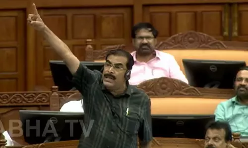 Pk basheer Pk basheer