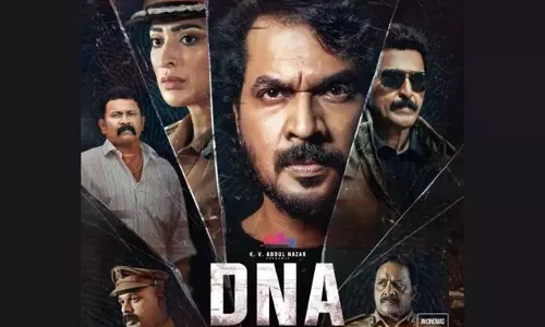 തിളച്ച ടാറാണ് ദേഹത്ത് ഒഴിച്ചത്, തിയേറ്ററുകളെ ത്രില്ലടിപ്പിക്കാൻ ഡിഎന്‍എ ജൂണ്‍ 14-ന് എത്തും