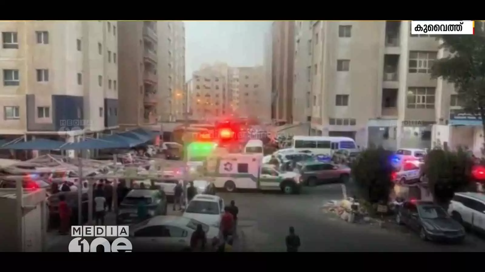 Shocking fire in Kuwait Shocking fire in Kuwait