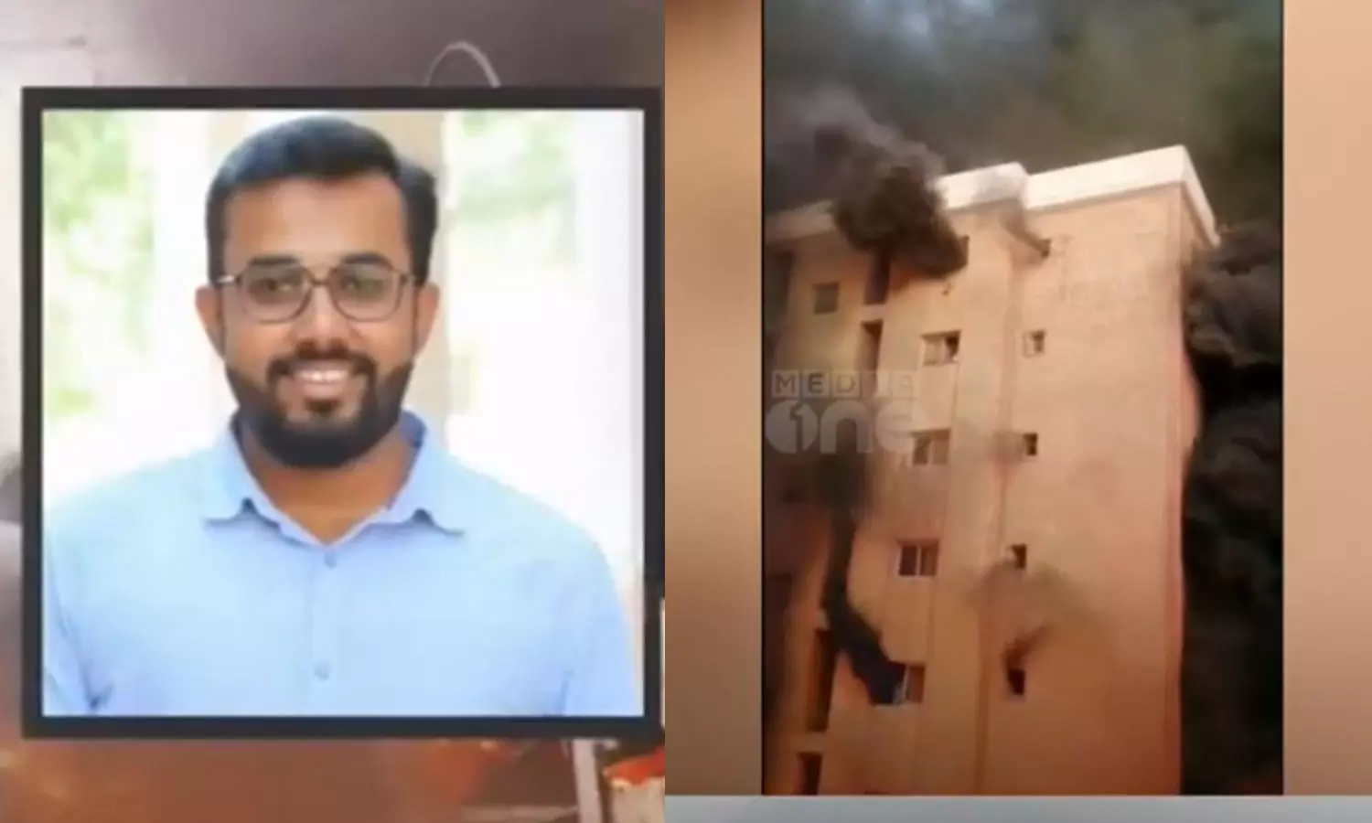 kuwait fire, Kottayam,kuwait deaths,building fire in kuwait,kuwait news,kuwait building fire news,,kuwait mangaf fire,കുവൈത്ത് തീപിടിത്തം,കോട്ടയം,കുവൈത്ത് അപകടം, kuwait fire, Kottayam,kuwait deaths,building fire in kuwait,kuwait news,kuwait building fire news,,kuwait mangaf fire,കുവൈത്ത് തീപിടിത്തം,കോട്ടയം,കുവൈത്ത് അപകടം,