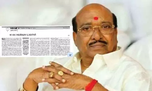 Siraj Editorial against Vellappally Siraj Editorial against Vellappally