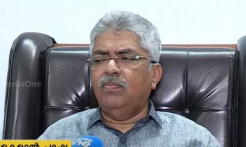 Justice Kemal Pasha Justice Kemal Pasha