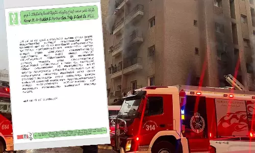 Kuwait fire; NBTC management has announced a financial assistance of eight lakh rupees to the families of the deceased
