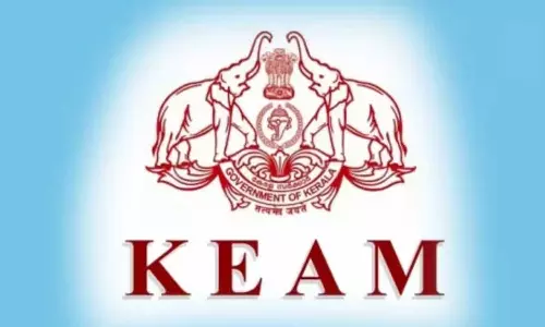 ആർക്കിടെക്‌ചർ,മെഡിക്കൽ കോഴ്സുകളിൽ അപേക്ഷിക്കാൻ വീണ്ടും  അവസരം