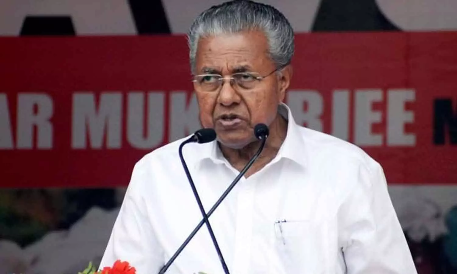 8-hour work cannot be implemented quickly within the police force: Chief Minister,latest news.പൊലീസ് സേനയ്ക്കുള്ളിൽ 8 മണിക്കൂർ ജോലി വേഗത്തിൽ നടപ്പിലാക്കാനാവില്ല:മുഖ്യമന്ത്രി