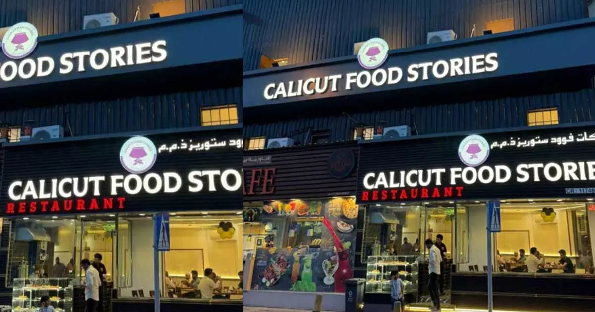 Calicut food stories with the unique flavors of Kozhikode Calicut food stories with the unique flavors of Kozhikode