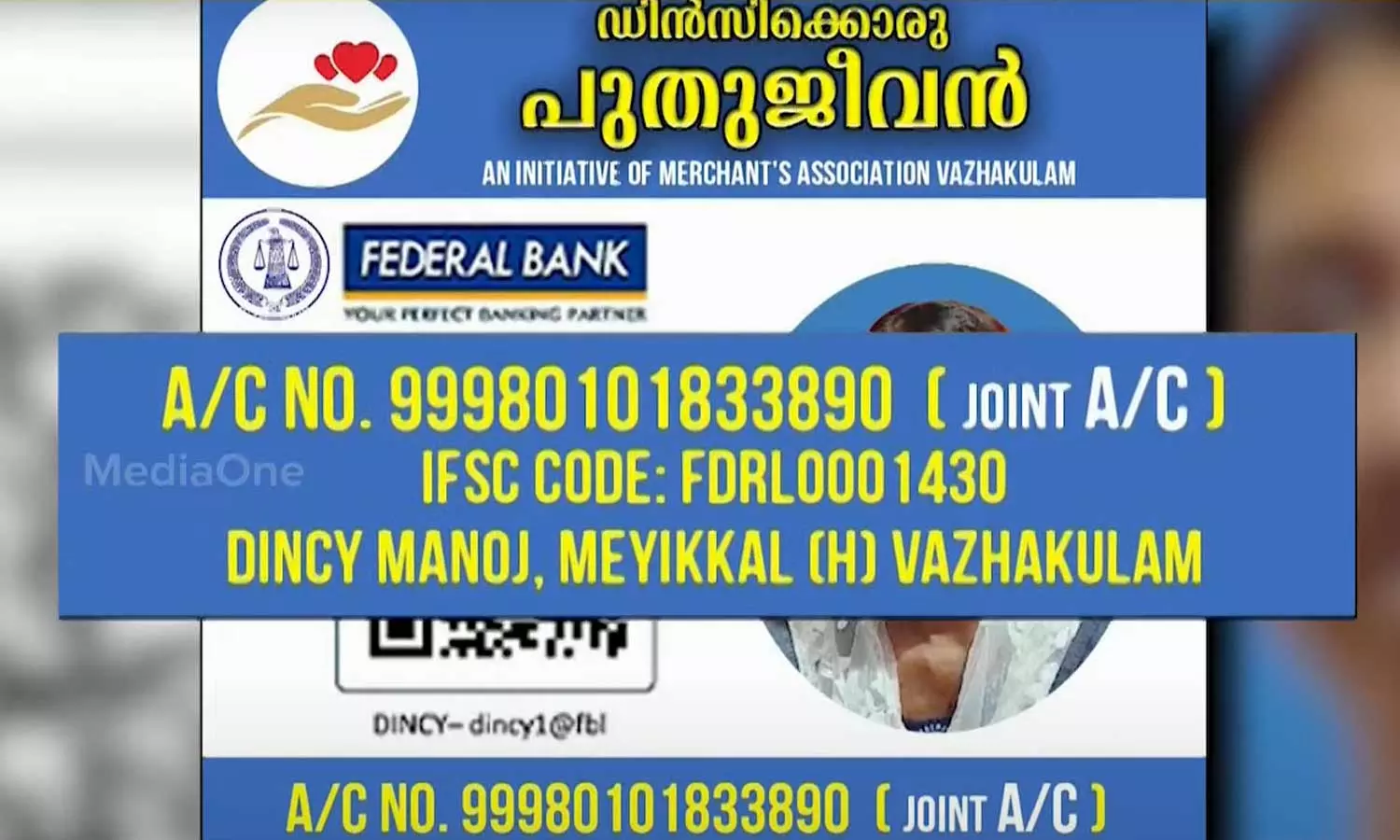 young woman sought the help young woman sought the help