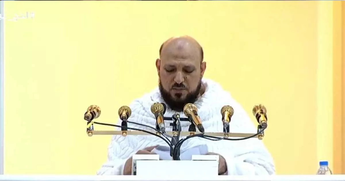 In the Arafat sermon, the Imam of the Haram Mosque asked to pray for Palestine