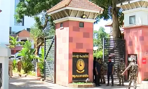 police headquarters police headquarters