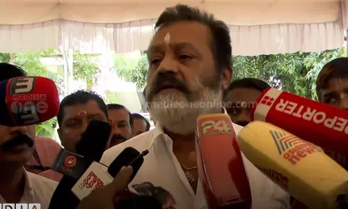 suresh gopi suresh gopi