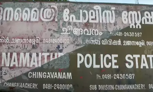 Fight in police station