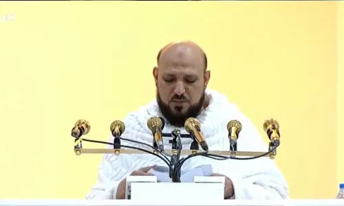 In the Arafat sermon, the Imam of the Haram Mosque asked to pray for Palestine