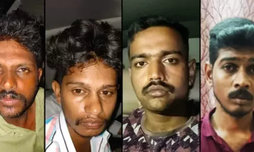assault case; Four people were arrested