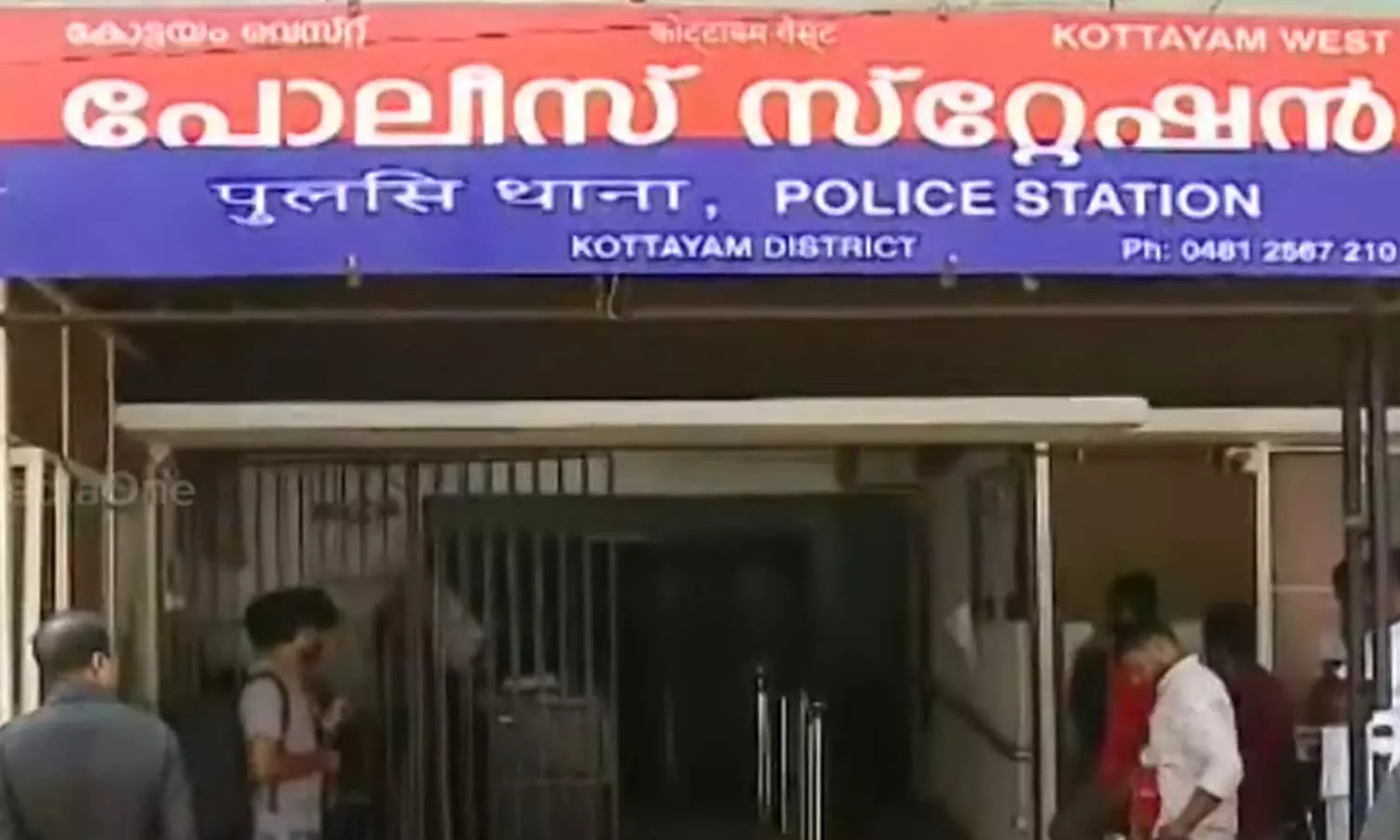 മാനസിക സമ്മർദം മൂലം മാറിനിന്നു; കാണാതായ എസ്ഐ തിരിച്ചെത്തി