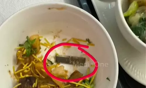 An incident where a blade was found in food; FSSAI notice to Tajsats,airindia,latestnews