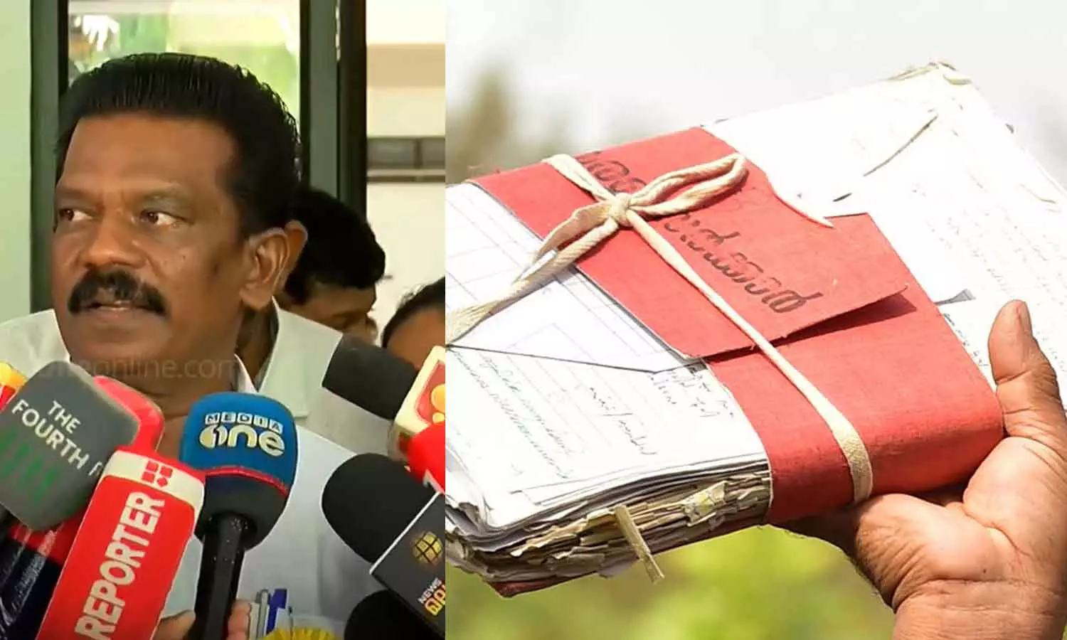 സംസ്ഥാനത്ത് കോളനി എന്ന പദം സർക്കാർ രേഖകളിൽ നിന്ന് ഒഴിവാക്കി സംസ്ഥാനത്ത് കോളനി എന്ന പദം സർക്കാർ രേഖകളിൽ നിന്ന് ഒഴിവാക്കി