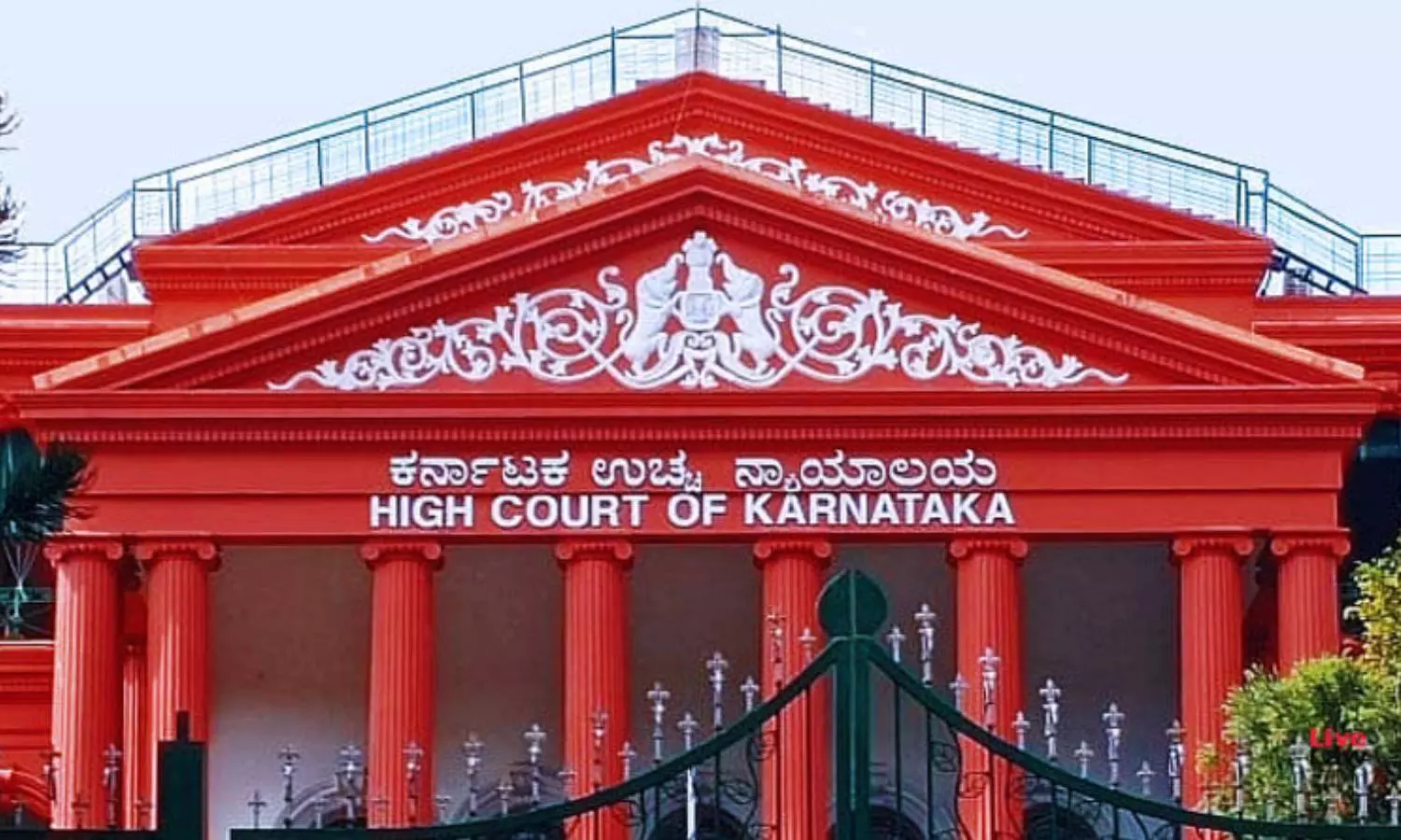 Karnataka hc