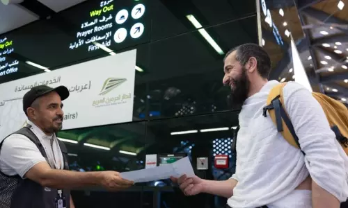 ഹാജിമാരുടെ മടക്കയാത്രക്കൊരുങ്ങി സൗദിയിലെ വിമാനത്താവളങ്ങൾ