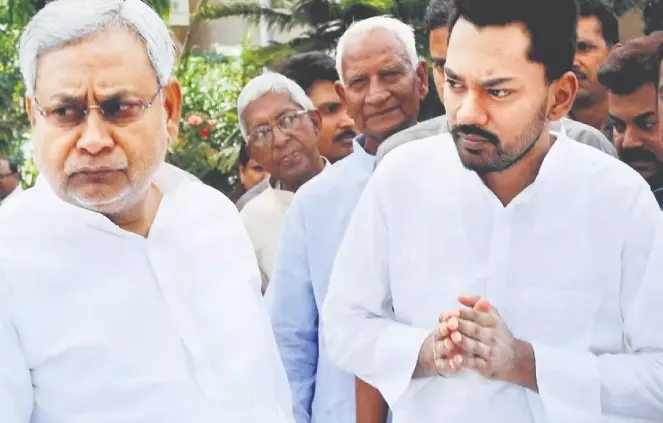 Nitish Kumar-Nishant Kumar