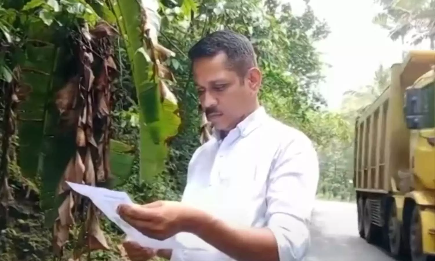 Complaint of caste name calling Complaint of caste name calling