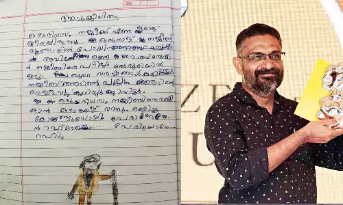 Benyamin, Indian writer,Goat life,Aadujeevitham,readers day 2024,National Reading Day 2024,ആടുജീവിതം,ബെന്യാമിന്‍,ഗോട്ട് ലൈഫ്,മലയാള നോവല്‍,വായനാദിനം