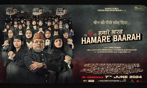 hamare baarah