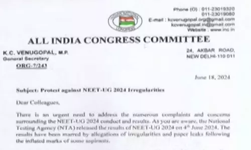 നീറ്റ് പരീക്ഷാ ക്രമക്കേട്; രാജ്യവ്യാപക പ്രതിഷേധത്തിനൊരുങ്ങി കോൺഗ്രസ്