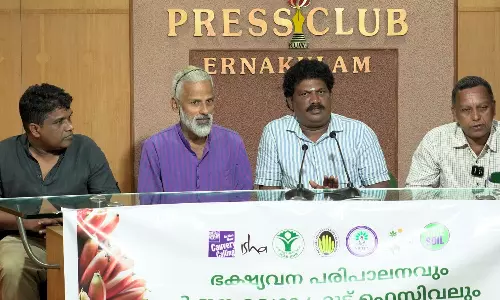 food forest cultivation and dry fruits festival june 2024 in Pudukkottai