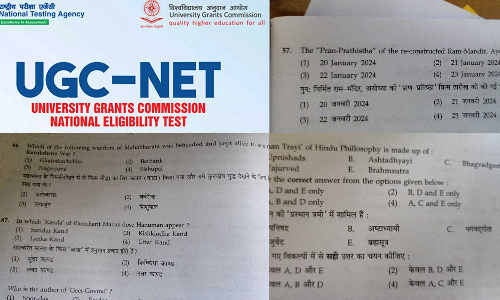 CSIR-NET Exams Changed,LATEST NEWS