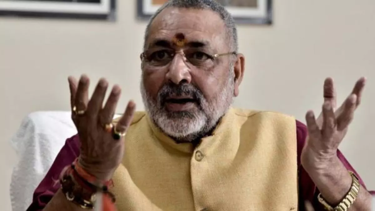Union Minister Giriraj Singh