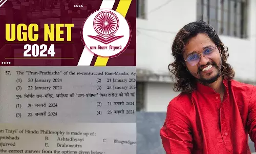 പ്രാണപ്രതിഷ്ഠയും രാമനും രാമായണവും ചോദ്യപ്പേറിലുണ്ട്;  150 ചോദ്യങ്ങളില്‍ ഒന്നുപോലും ഭരണഘടനയെ കുറിച്ചില്ല -