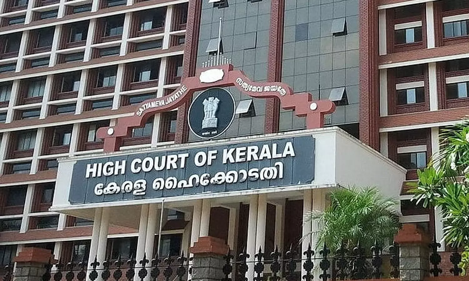 The incident of tying up and beating up an HIV-positive person: No bail for the accused,latest newsഎച്ച്.ഐ.വി ബാധിതയെ കെട്ടിയിട്ട് മർദിച്ച സംഭവം: പ്രതികൾക്ക് ജാമ്യമില്ല The incident of tying up and beating up an HIV-positive person: No bail for the accused,latest newsഎച്ച്.ഐ.വി ബാധിതയെ കെട്ടിയിട്ട് മർദിച്ച സംഭവം: പ്രതികൾക്ക് ജാമ്യമില്ല