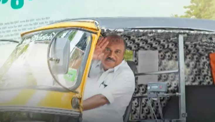 francis george francis george