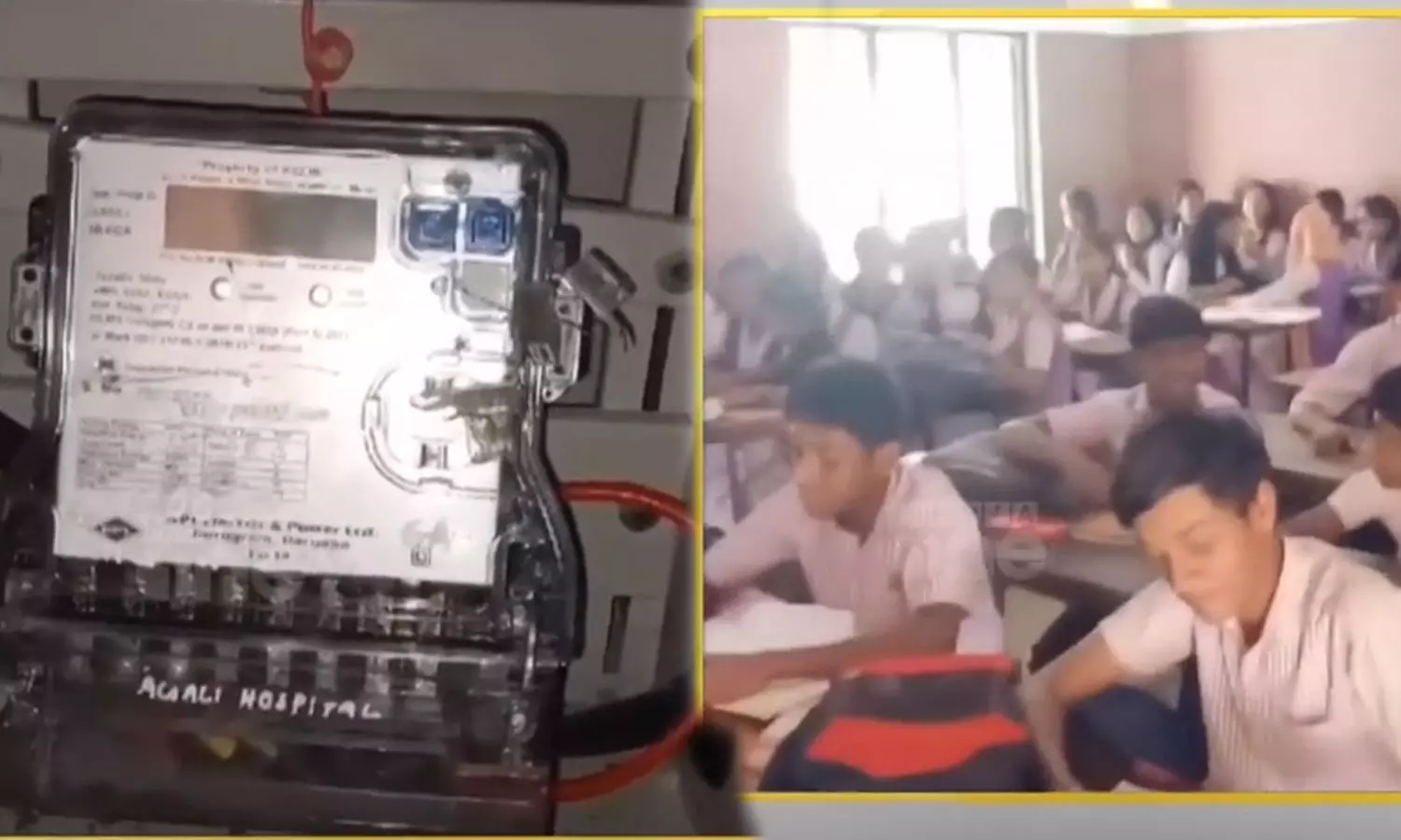 kseb,School,palakkad,കെ.എസ്.ഇ.ബി,പാലക്കാട് അഗളി, സ്കൂളിന്റെ ഫ്യൂസൂരി kseb,School,palakkad,കെ.എസ്.ഇ.ബി,പാലക്കാട് അഗളി, സ്കൂളിന്റെ ഫ്യൂസൂരി