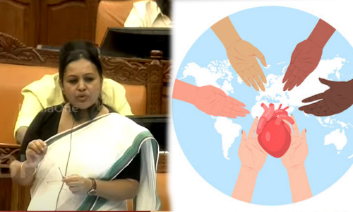 അവയവദാനത്തിൽ പണമിടപാട് കണ്ടെത്തിയാൽ സ്വകാര്യ ആശുപത്രിയുടെ ലൈസൻസ് റദ്ദാക്കും: ആരോഗ്യമന്ത്രി